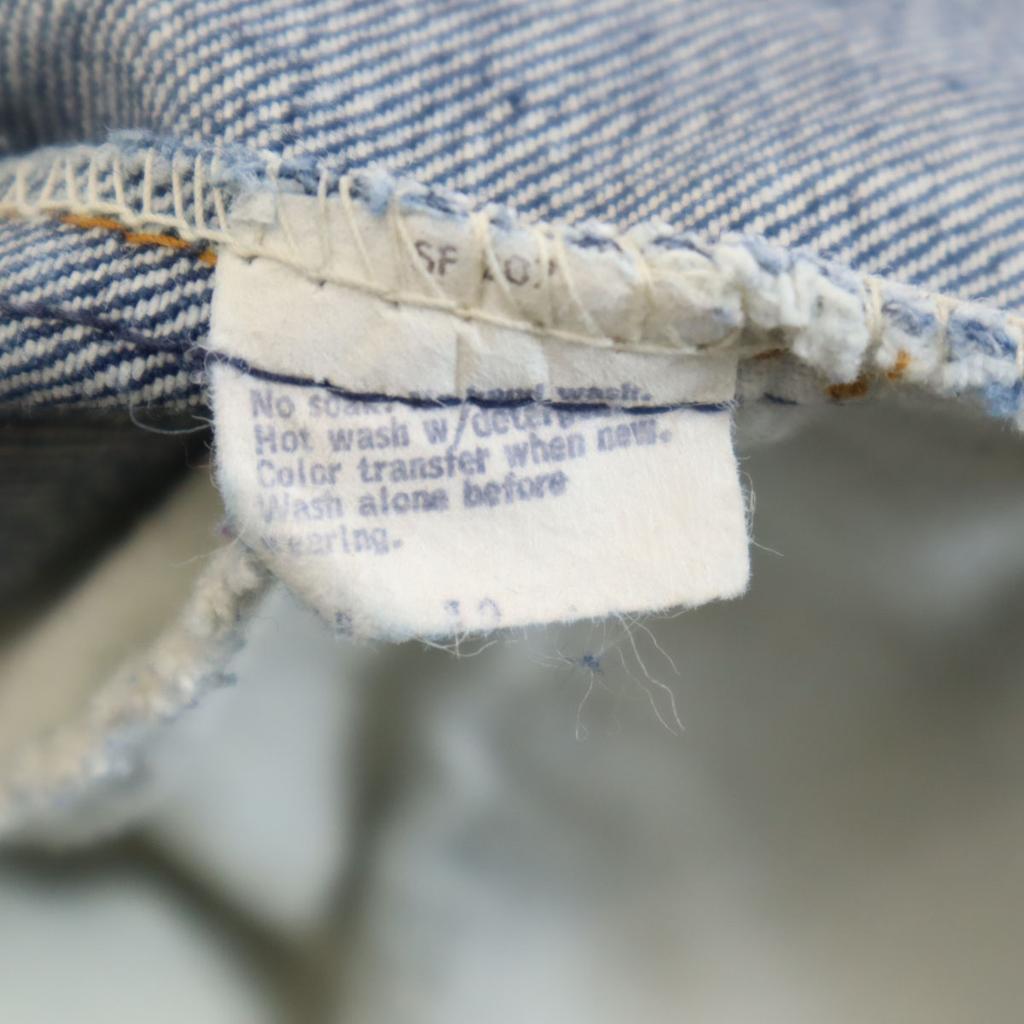 Levi's 70s Orange Tab Vintage 646 42 Talon Bell Bottoms Denim pants Men's Used