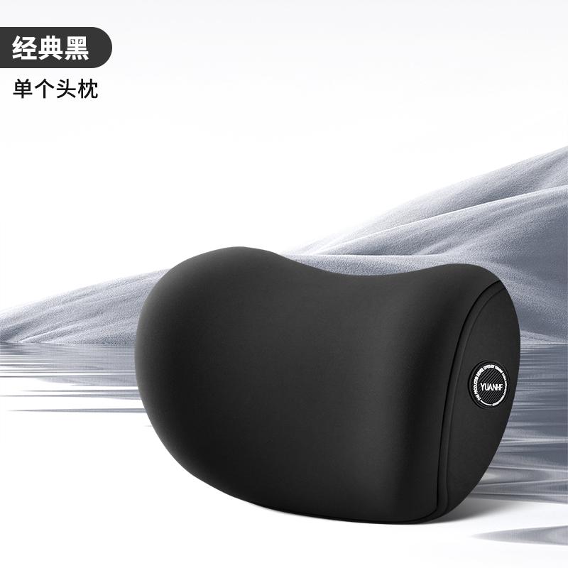 Car Headrest Pillow Neck Pillow Pillow Car Seat Pillow Waist Pad Universal Memory Cotton