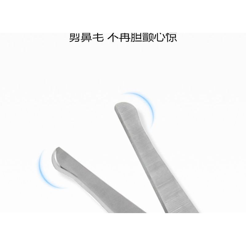 Coolkiss - Stainless Steel Nose Hair Trimmer Scissors