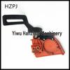 Brake Deflector for HUS136/137/141/142