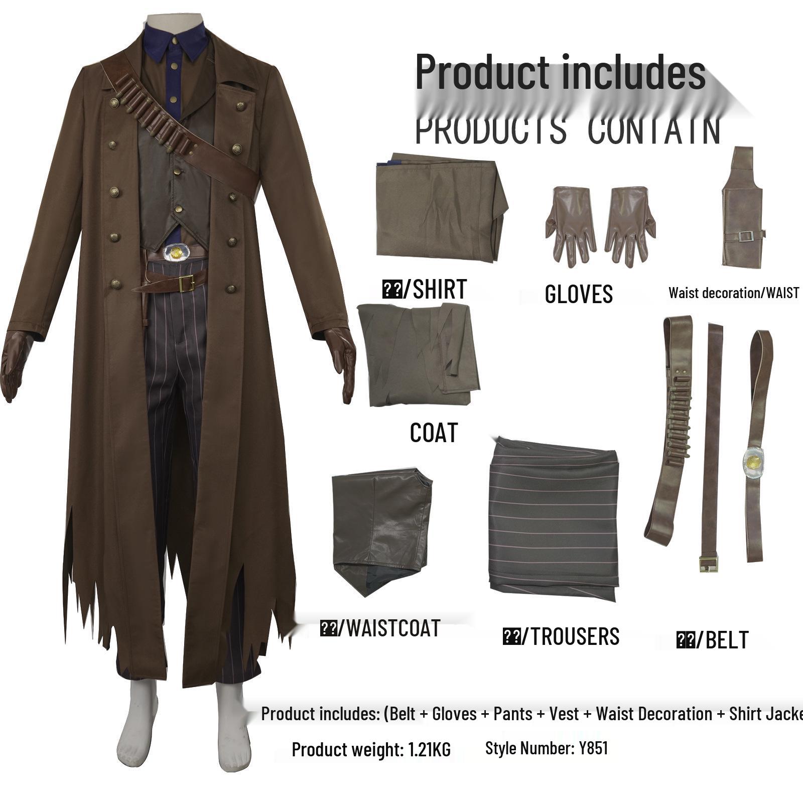 Fallout Season 1 Ghoul Cosplay Costume Set: Halloween TV Series Outfit M