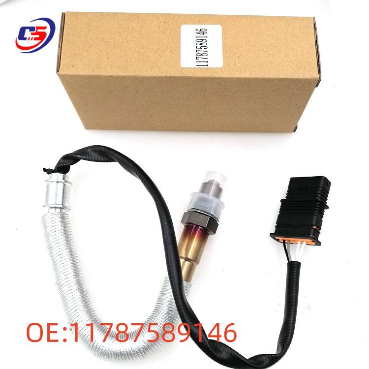 BMW F18 Air-Fuel Ratio Oxygen Sensor (11787589146) Compatible