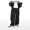 Peacebird Men's Striped Casual Pants