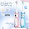 Ebonee C2 Kids Electric Toothbrush