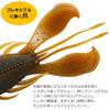 DAIWA Bosclaw Shedding 3.4 Inches 10g 5 Pieces 07434007