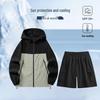 EILEI Outdoor Unisex Ice Silk Breathable Casual Set E237