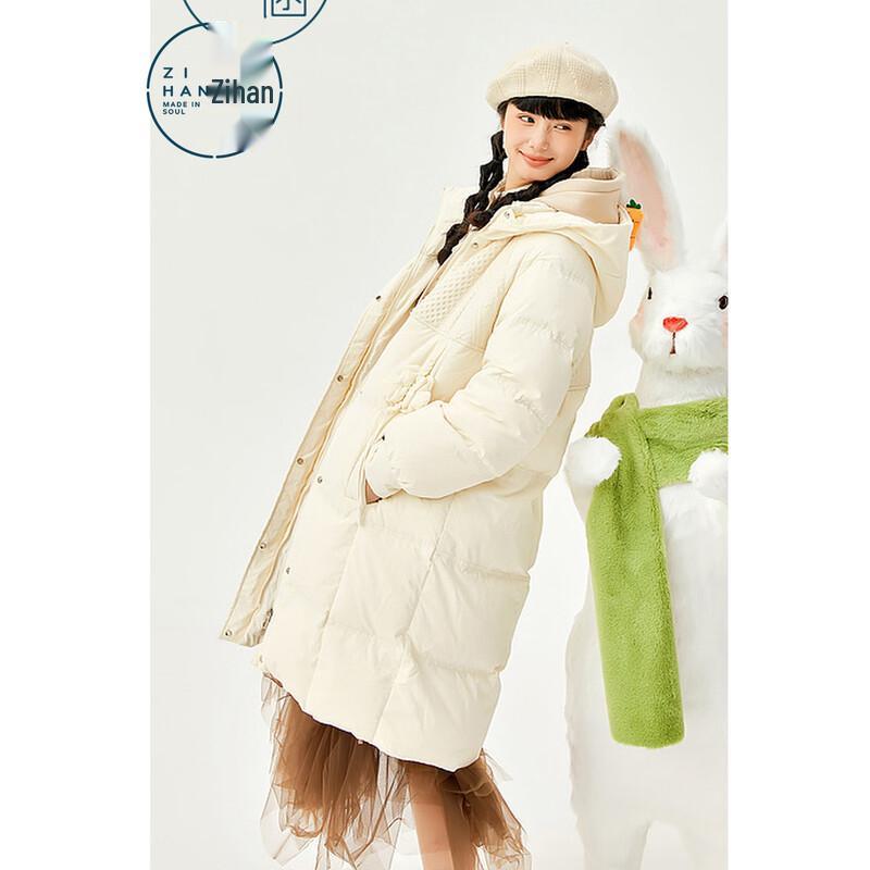 ZIHAN Women's Long Thick Down Coat