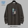 JEANSWEST LIFE Men's Versatile Round Neck Tees