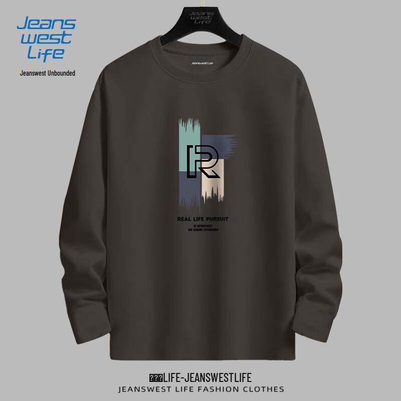 JEANSWEST LIFE Men's Versatile Round Neck Tees