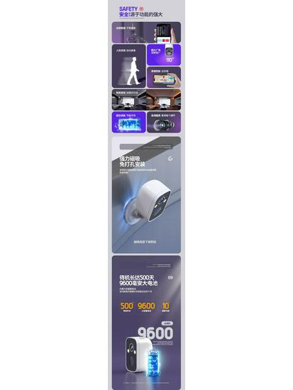 Wireless AI Smart Outdoor Camera with Remote Monitoring