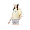 Puma Logo Print Round Neck Short Sleeve T-Shirt Women Tops Yellow 677133-42