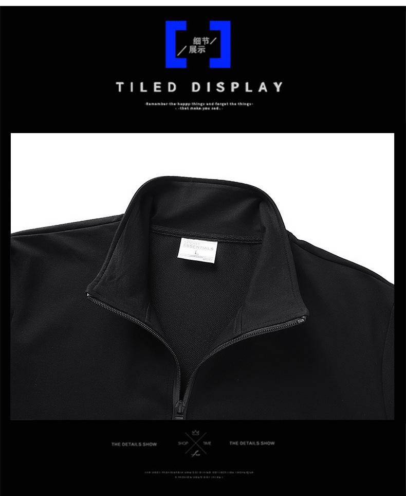 Men's Plus Size Cotton Sportswear Set: Stand Collar Jacket & Crew Neck Sweatshirt, Two or Three Piece Casual Set