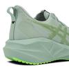 Asics Novablast 5 Cold Moss Jasny Pomarańczowy Męskie Buty Sportowe Zielony 1011B974-406