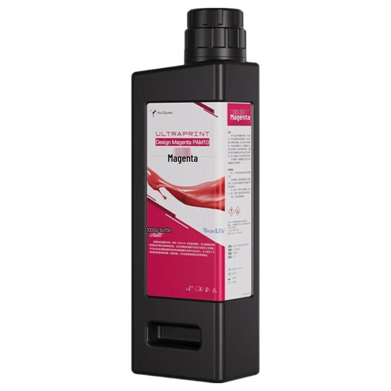 HEYGEARS CMYK High-Precision 3D Printer Resin