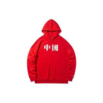 Li Ning Sports Fashion Series Φαρδύ Φούτερ με Κουκούλα Ανδρικά Φούτερ AWDQD03-3