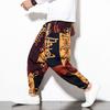Harem Pants Large Crotch Ankle Tied Fashion Print Elastic Waist Loose Streetwear Plus Size Baggy Pants for Daily Wear
