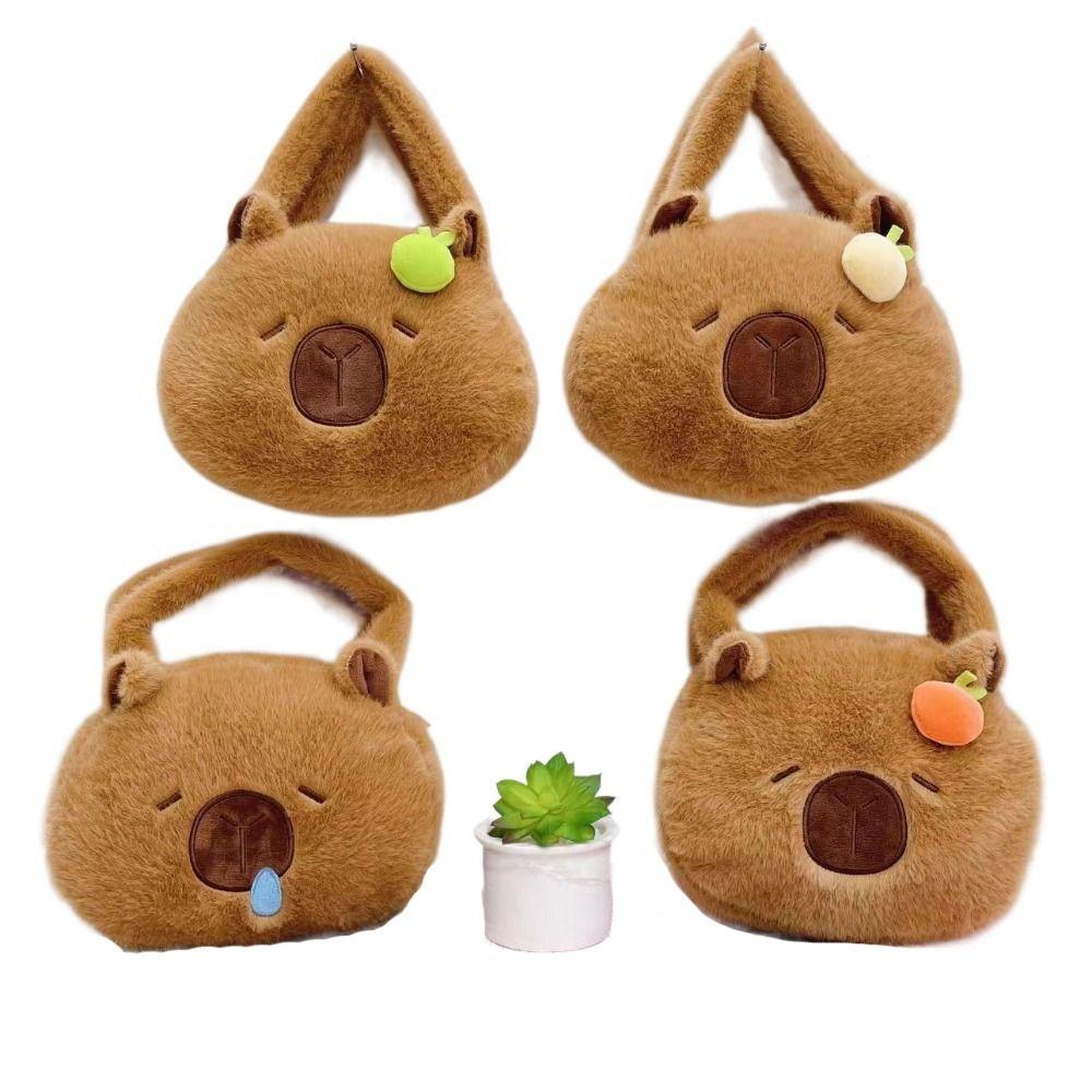 

Сплошная цветная сумка Capibala, случайный стиль, плюшевая сумка, новая женская сумка