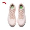 Anta Wander V2.5 Lightweight Running Shoes for Women