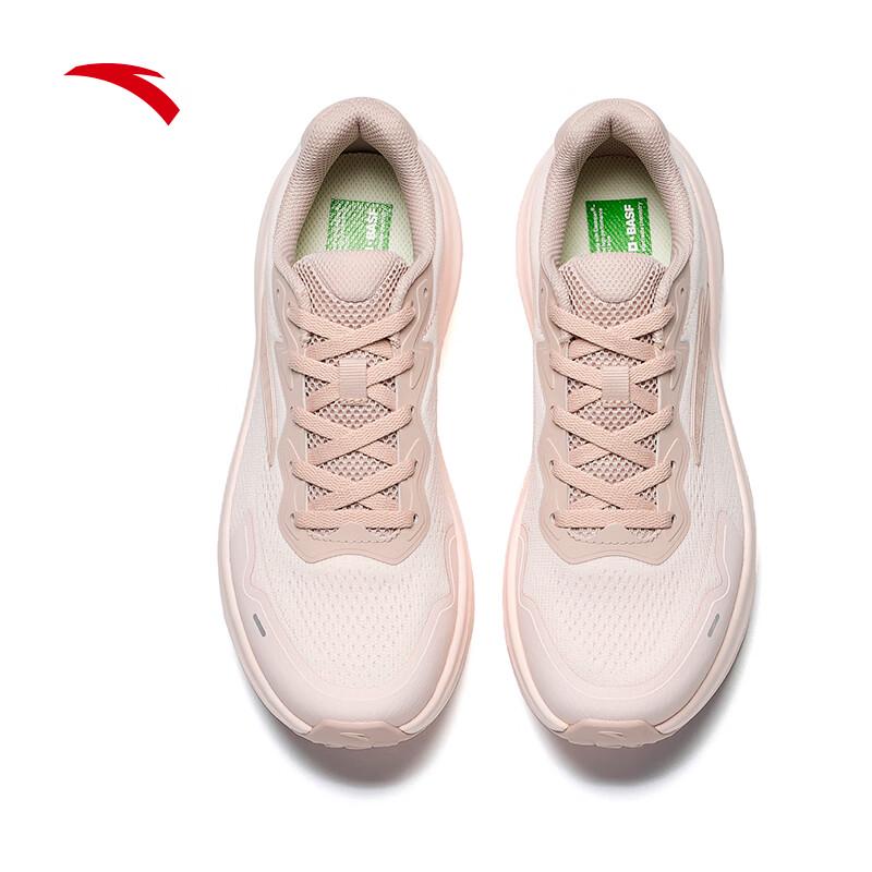Anta Wander V2.5 Lightweight Running Shoes for Women