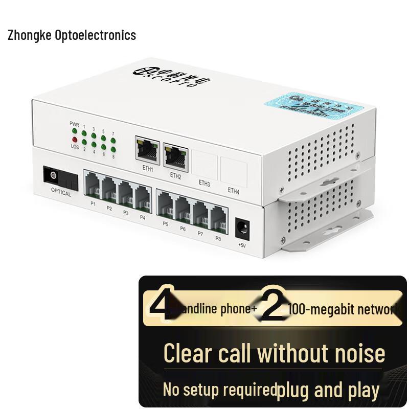 

Zhongke Optoelectronics RJ11 Telephone & Ethernet Fiber Optic Converter SC Interface