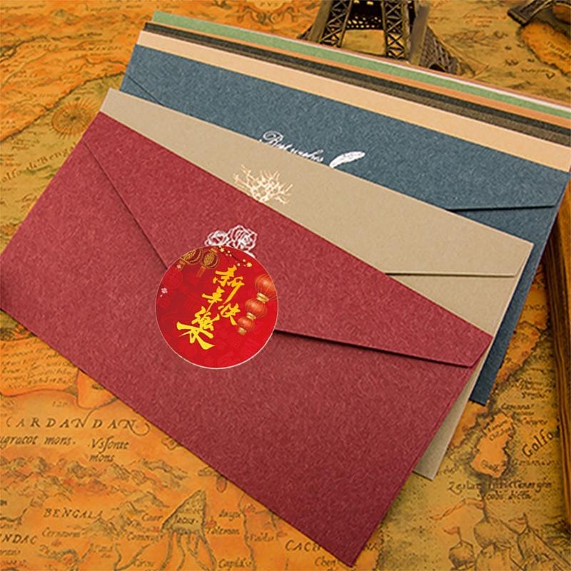 1Roll Chinese Fu New Year Stickers Holiday Decorative Seal Label Stickers for Envelopes Seal Gift Card Package Box