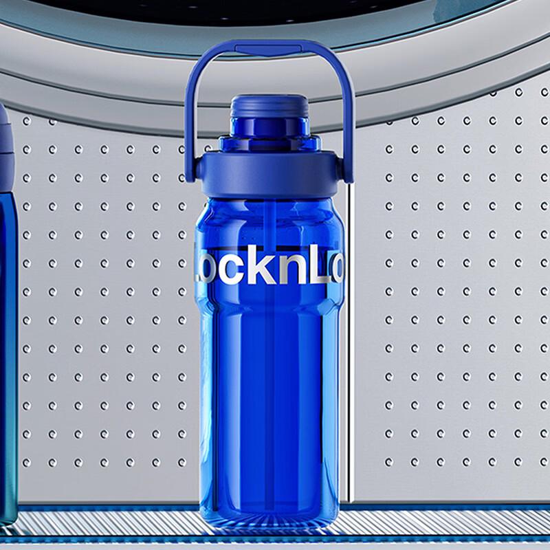 

Lock&Lock Starlight Energy Sports Bottle