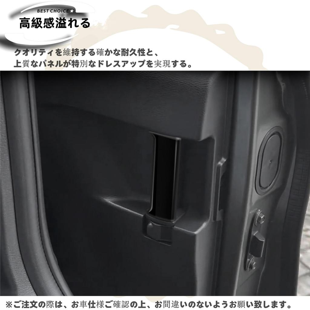 DodoxDIY Applicable New Rooks 40 Series Custom Accessory Parts Interior
