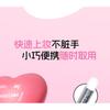 VEECCI - Heart Pudding Lip & Cheek Multi-Use Cream - 4 Colors
