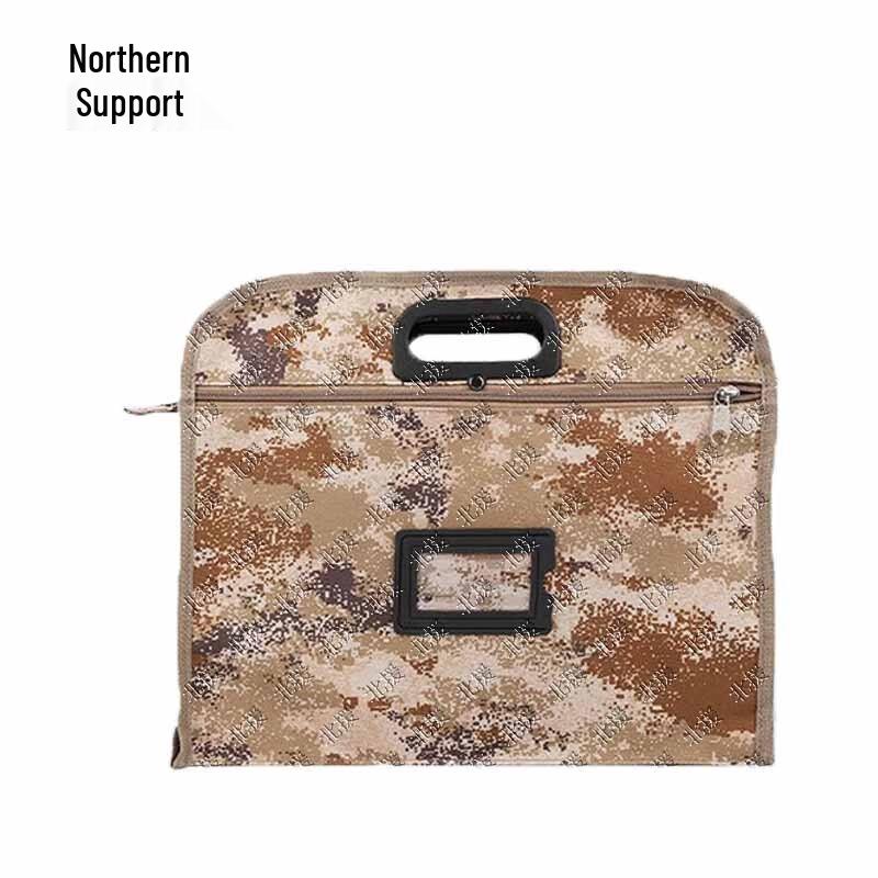 Beiyuan Multi-Functional Storage Bags