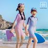 EBAER Kids' One-Piece Sun Protection Swimsuit