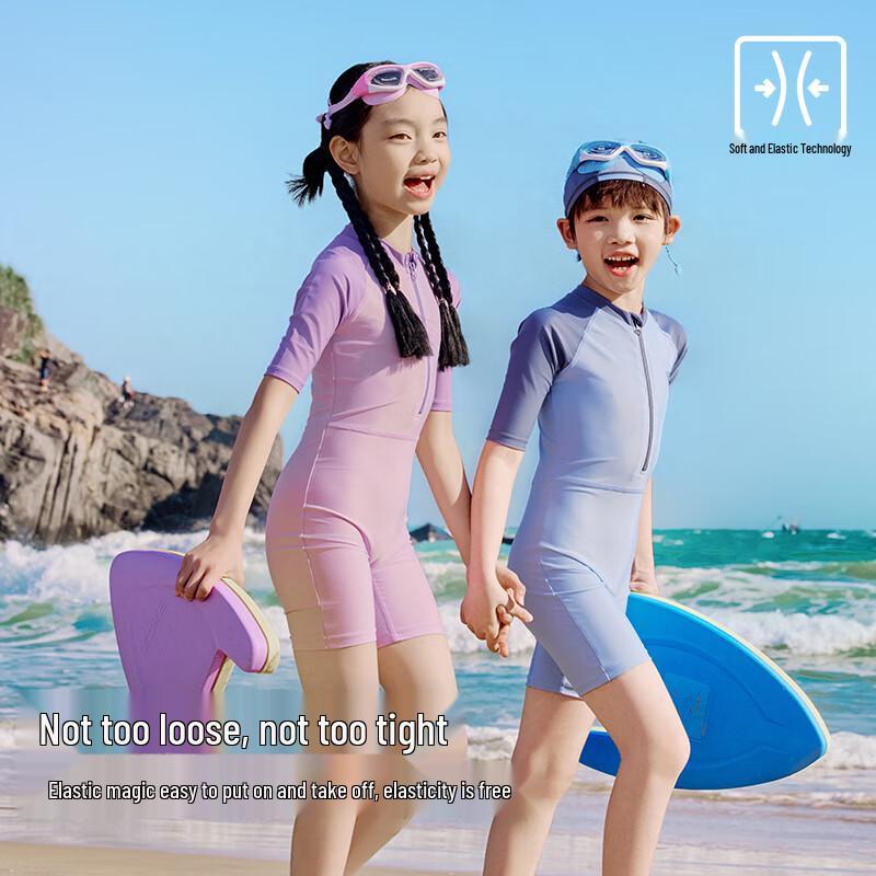 EBAER Kids' One-Piece Sun Protection Swimsuit