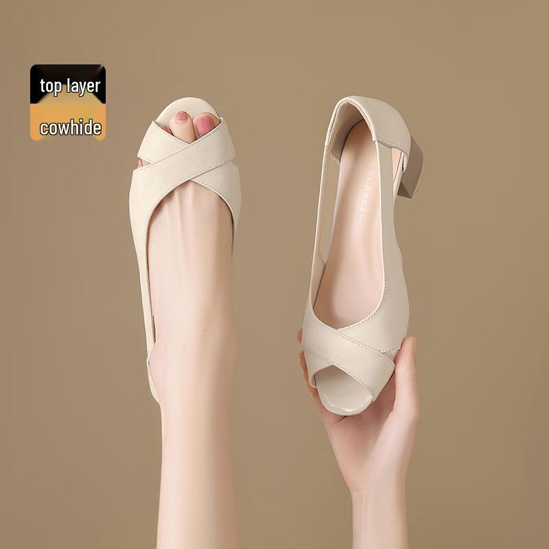 ZHR Women's Elegant Leather Peep-Toe Block Heel Sandals KM53