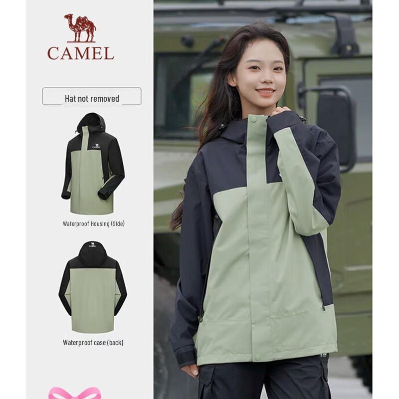 CAMEL Couple s Single-layer Hiking Jacket S
