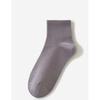 Women's Spring Antibacterial Mid-calf Socks, Versatile Macaron Boneless Socks, Trendy Socks, Skin-friendly Soft Cotton Socks