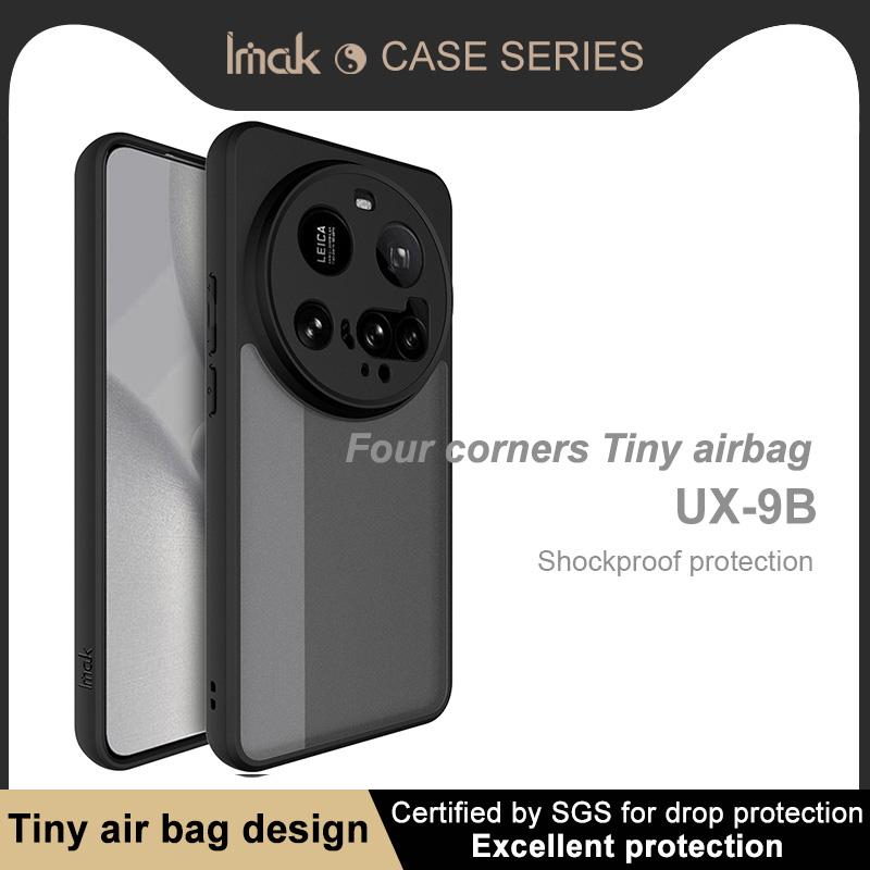 Pro Xiaomi MI 15 Ultra 5G Pouzdro na telefon IMAK Pouzdro Série UX-9B