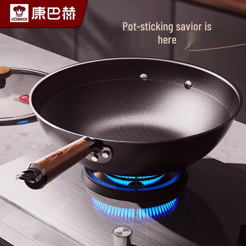 Kangbach 32cm 0-Coating Non-Stick Iron Wok