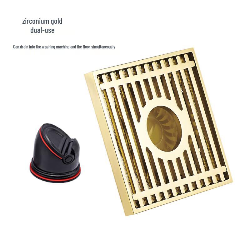 

CHENDU Copper Floor Drain for Bathroom & Washing Machine