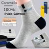 Herrensocken, 100% reine Baumwolle, 7A Geruchshemmend, Schweißabsorbierend, Strapazierfähig, Atmungsaktiv, Vollbaumwoll-Herrensocken, 5 Paar gemischtes Set