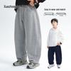 XueZhongFei Boys' American Style Sports Casual Sweatpants