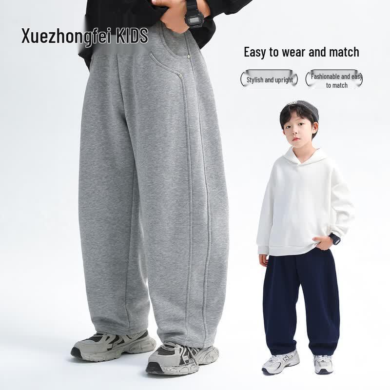 XueZhongFei Boys' American Style Sports Casual Sweatpants