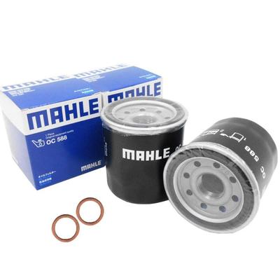 Filter 2 Pieces & 2 Seals Set for Nissan Drain Washer AD Expert
