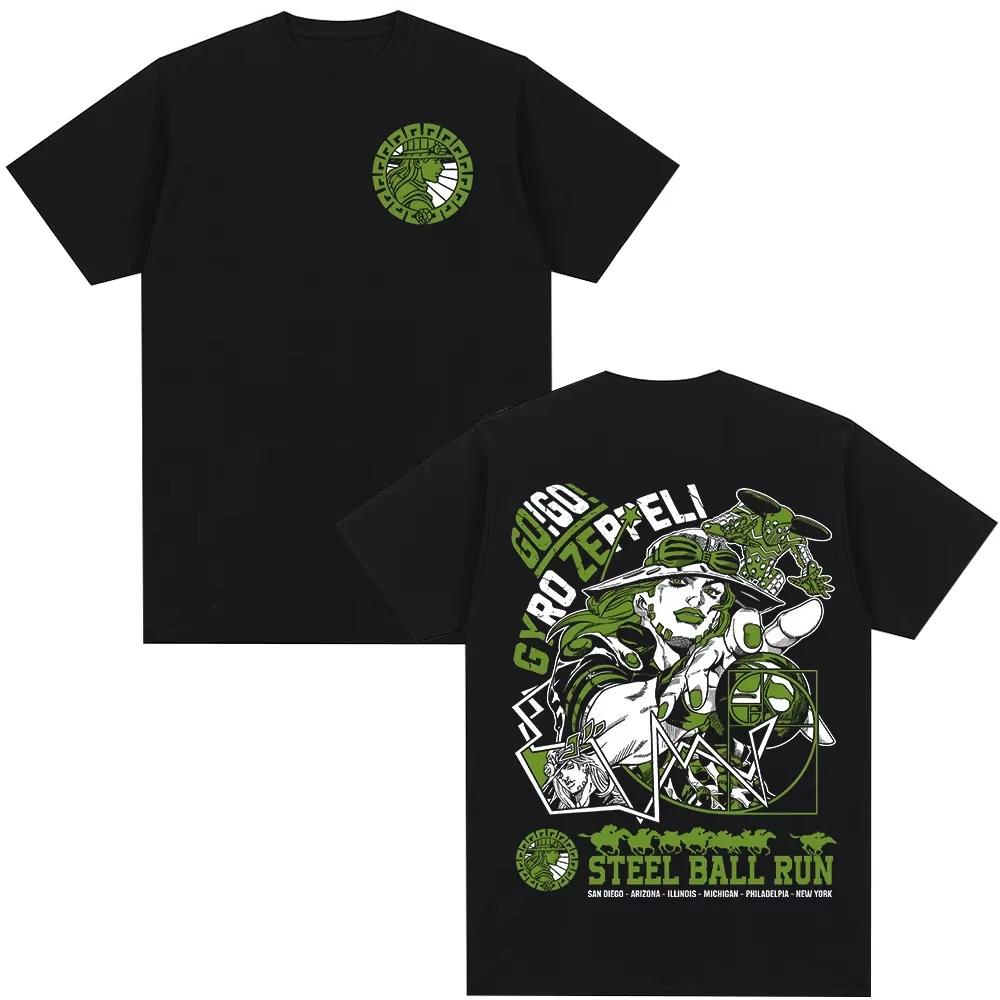 

2026 Новое аниме JoJo Bizarre Adventure Футболки Гиро Цеппели Манга Графический Принт Футболка Мужчины Женщины Хлопок Повседневный Комфорт Т-Ши... S разноцветный