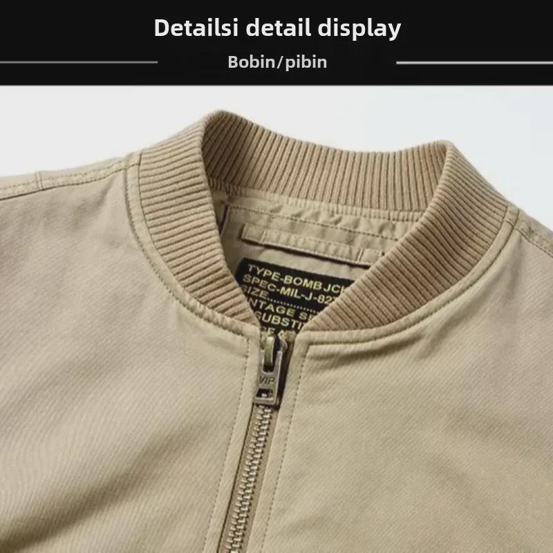 Men's Oversized Bomber Jacket - Casual Spring/Autumn Baseball Style