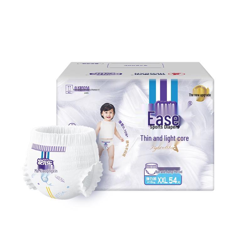Anerle Little Light Core Ultra-Thin Pull-Up Diapers