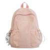 Lightweight Backpack Women's Water-Repellent Backpack Color Block Student Schoolbag