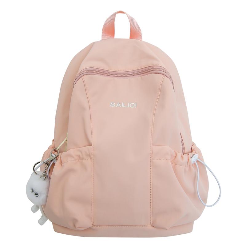 Lightweight Backpack Women's Water-Repellent Backpack Color Block Student Schoolbag