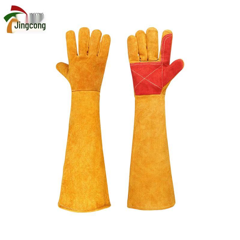 JingCong Thickened & Lengthened Dog Training & Reptile Handling Gloves
