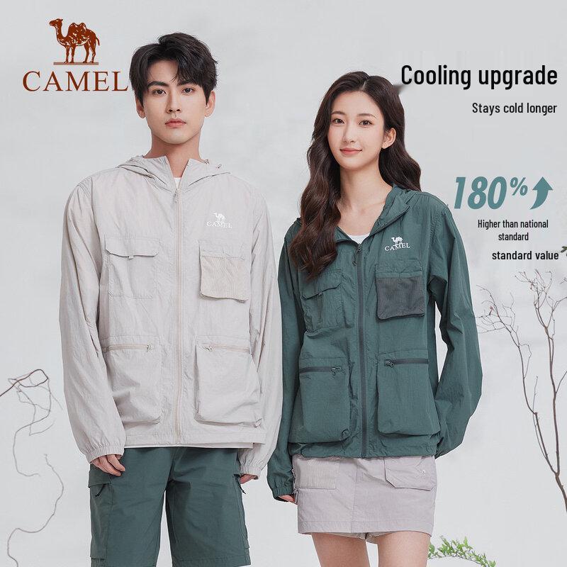 Outdoor UPF 50+ Hooded Sun Protection Jacket 3XL