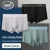 Lonsa Men's 7A Antibacterial Modal Boxer Briefs (3-Pack)