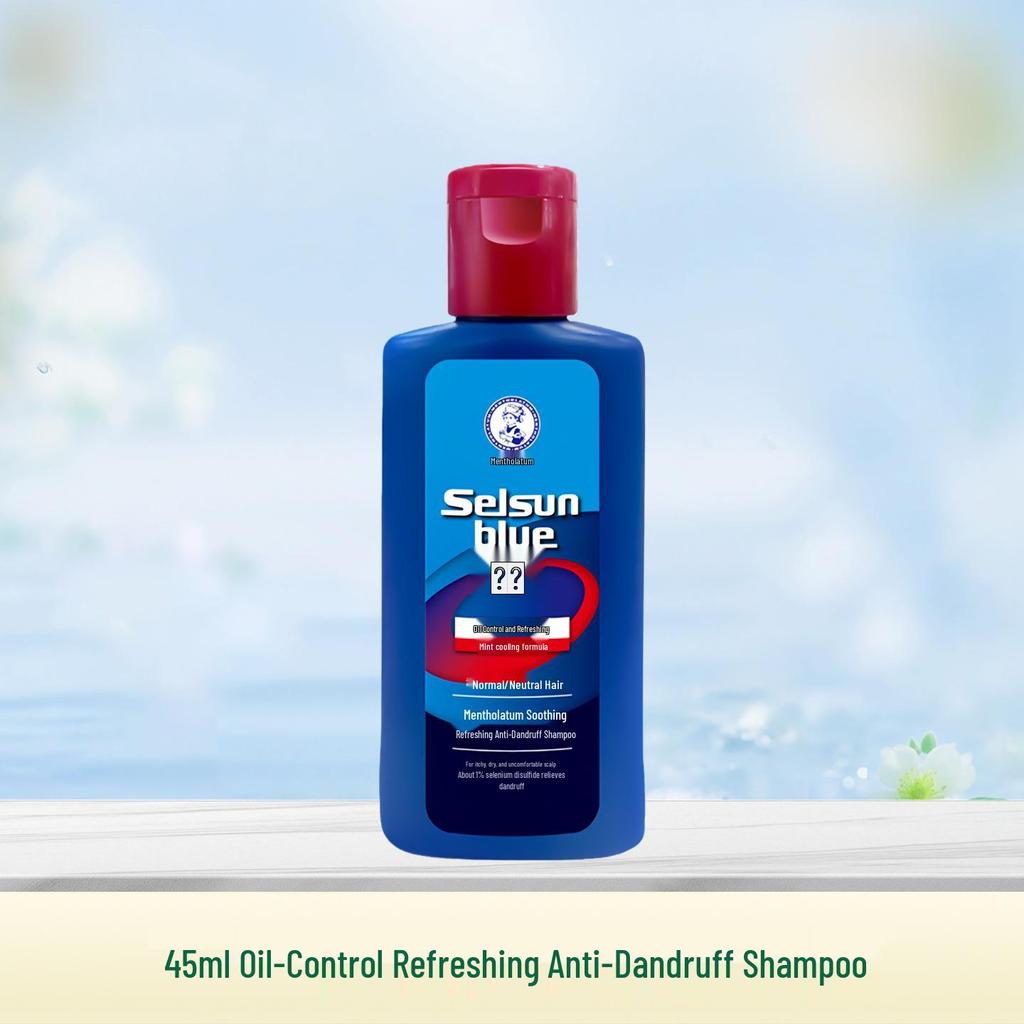 Mentholatum Xiaosha Men's Anti-Dandruff Shampoo with Selenium Sulfide - Oil Control & Multiple Efficacy Options